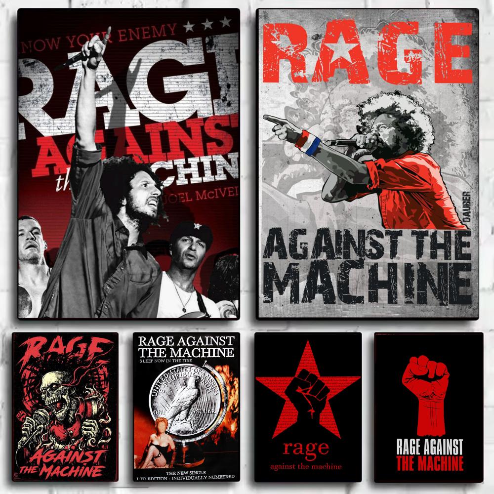 Wall Sticker - ملصق جداري مزخرف من R-Rage A-Against