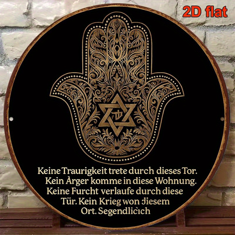 لوحة فنية جدارية من الألومنيوم - مراجعة Wall Art وسعره