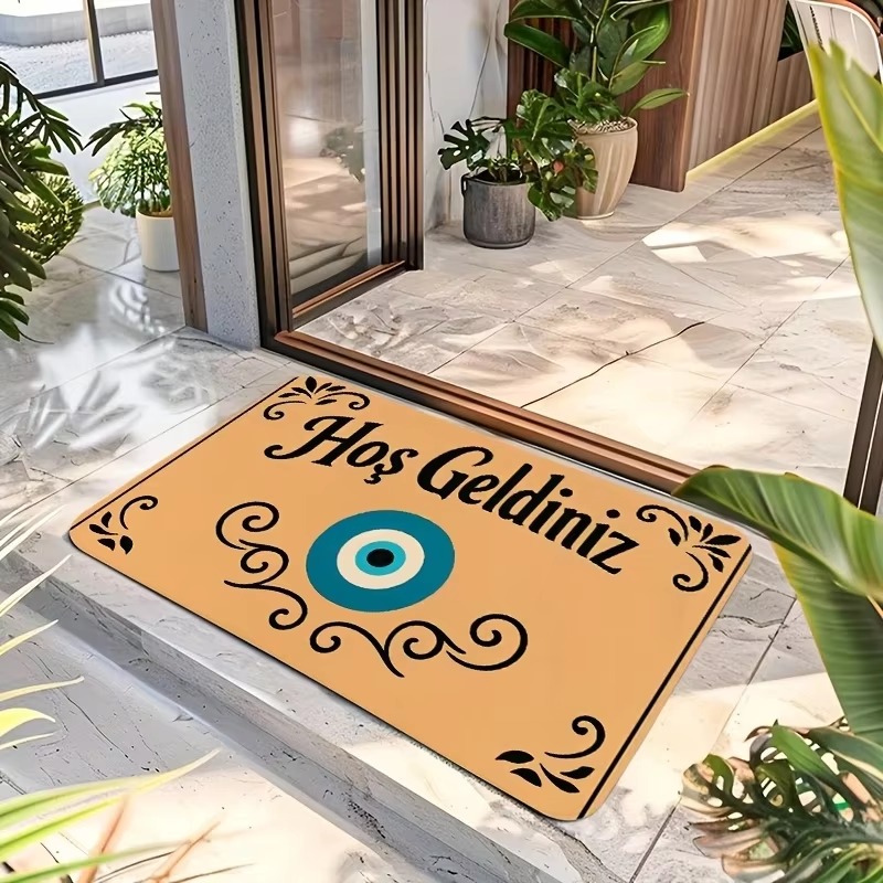 سجادة مدخل مرحبًا بكم بتصميم ع - مراجعة Area Rug وسعره