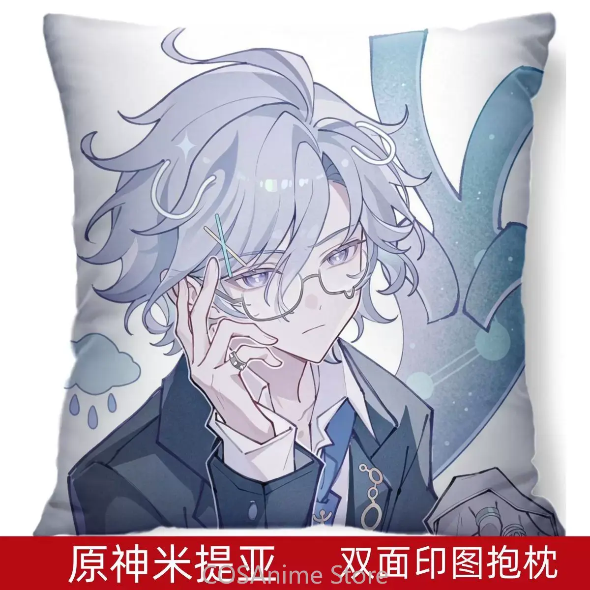 ميتيا غينشين إمباكت وسادة مربع - مراجعة Throw Pillow وسعره