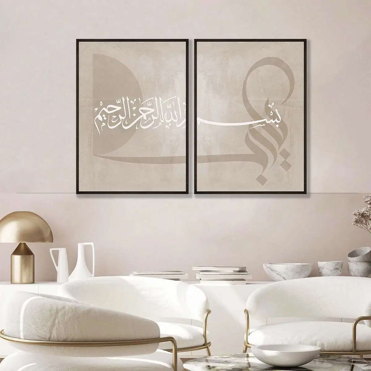 مجموعة ملصقات مكونة من قطعتين، - مراجعة Abstract Canvas Set وسعره