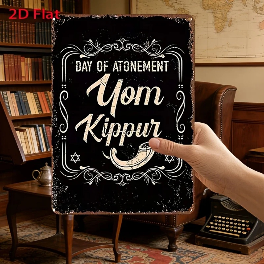 لوحة جدارية معدنية من CIFBUY ب - مراجعة Wall Art وسعره