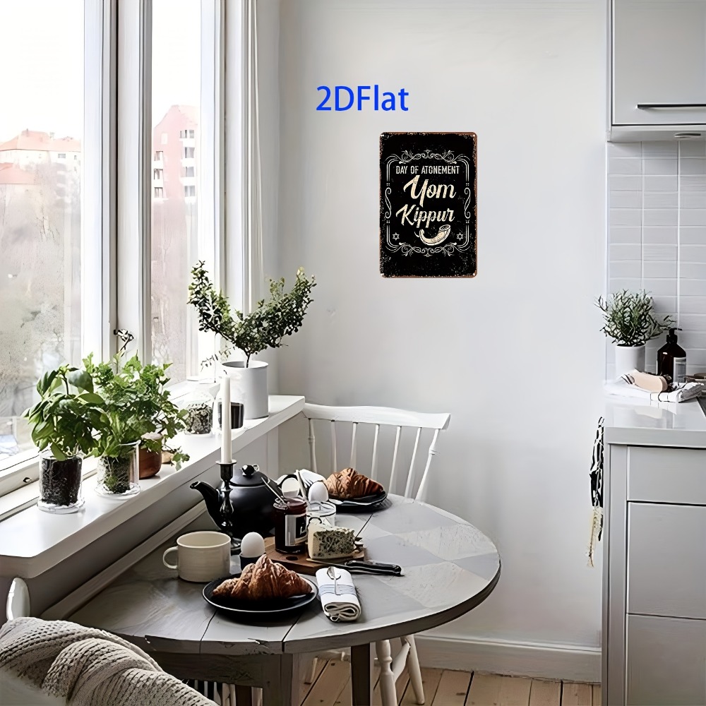 لوحة جدارية معدنية من CIFBUY ب - مراجعة Wall Art وسعره