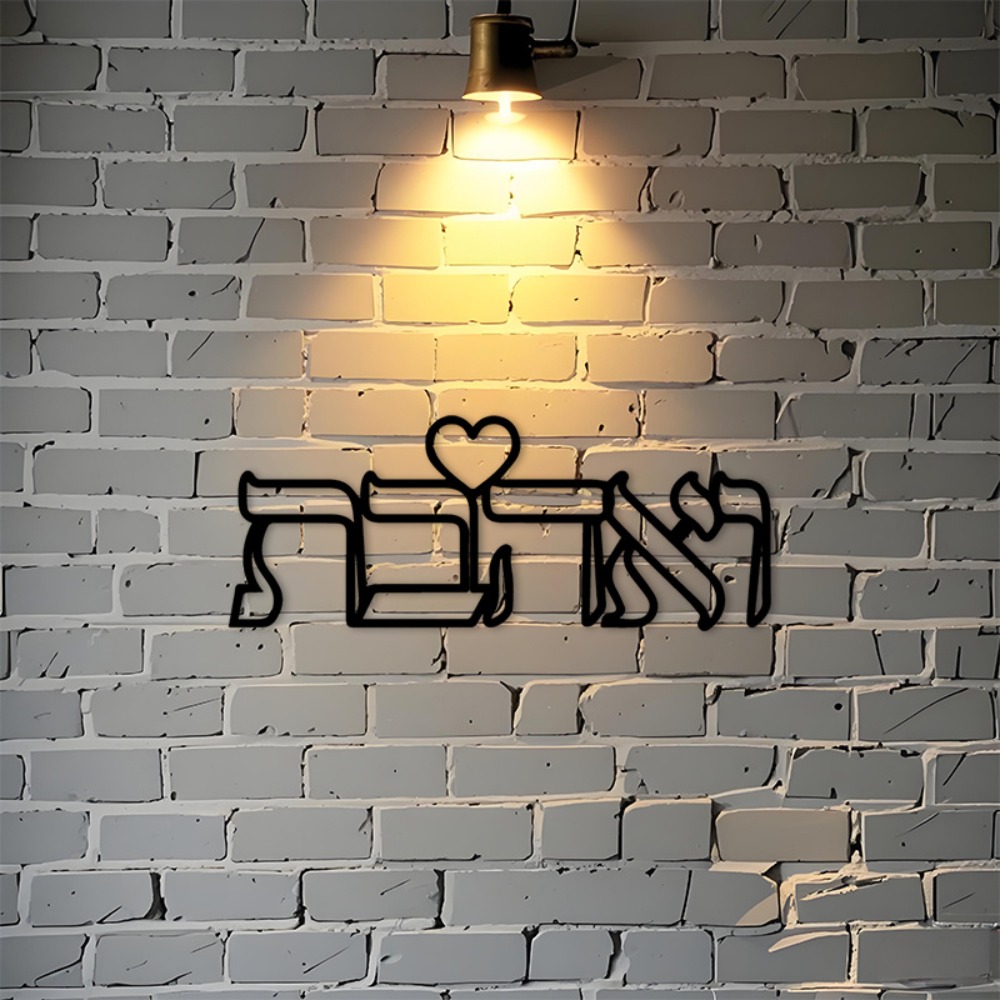 لوحة جدارية معدنية من CIFBUY ب - مراجعة Wall Art وسعره