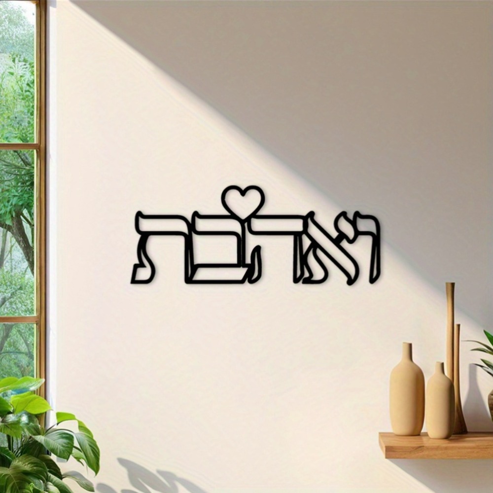 لوحة جدارية معدنية من CIFBUY ب - مراجعة Wall Art وسعره