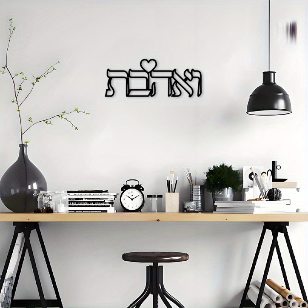 لوحة جدارية معدنية من CIFBUY ب - مراجعة Wall Art وسعره