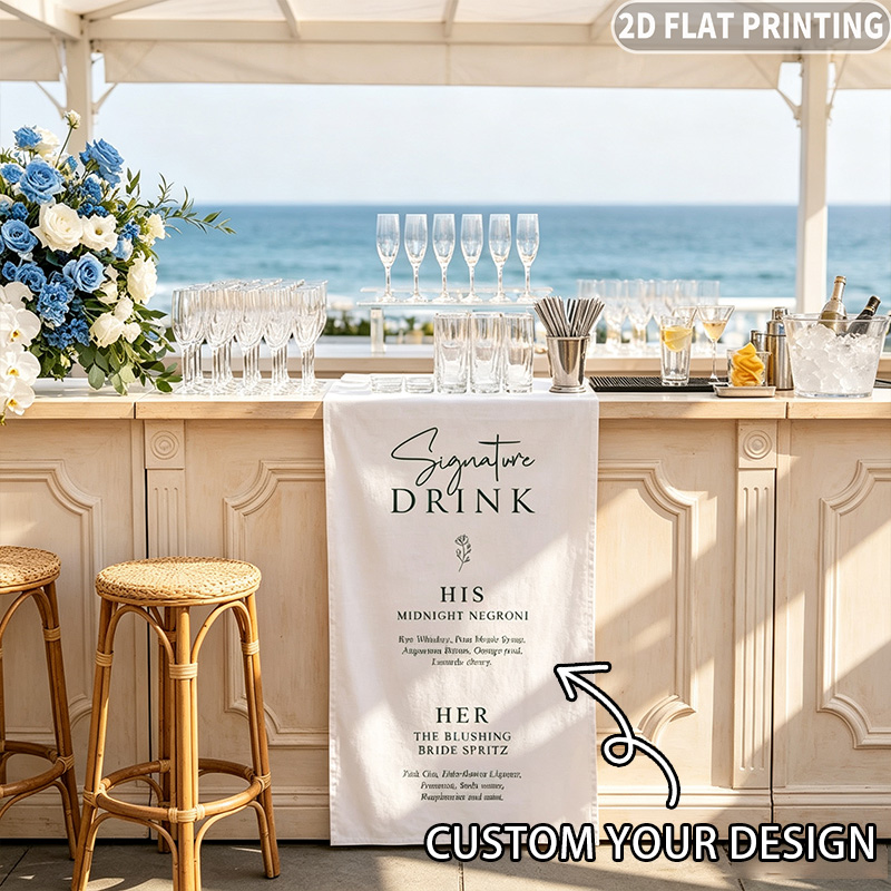 قطعة واحدة من غطاء طاولة الزفا - مراجعة Table Runner وسعره